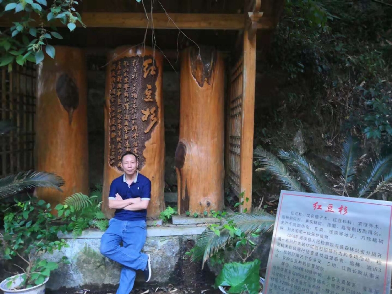 寻寻觅觅的第一张照片--金门征婚网