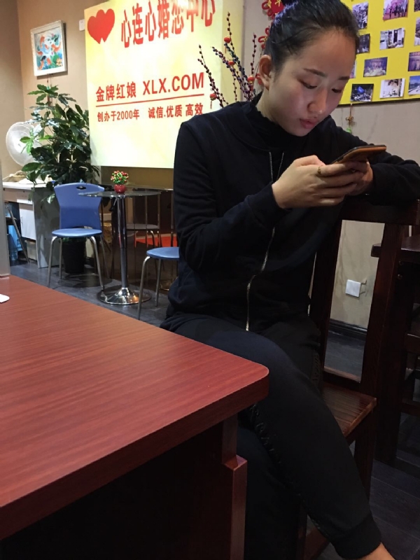 晨晨的第一张照片--金门征婚网