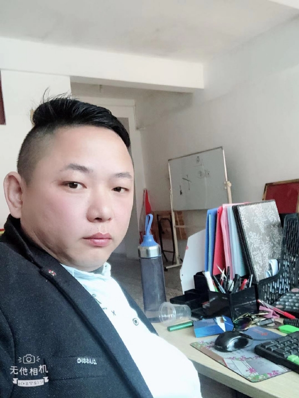 永不言弃的第一张照片--金门征婚网