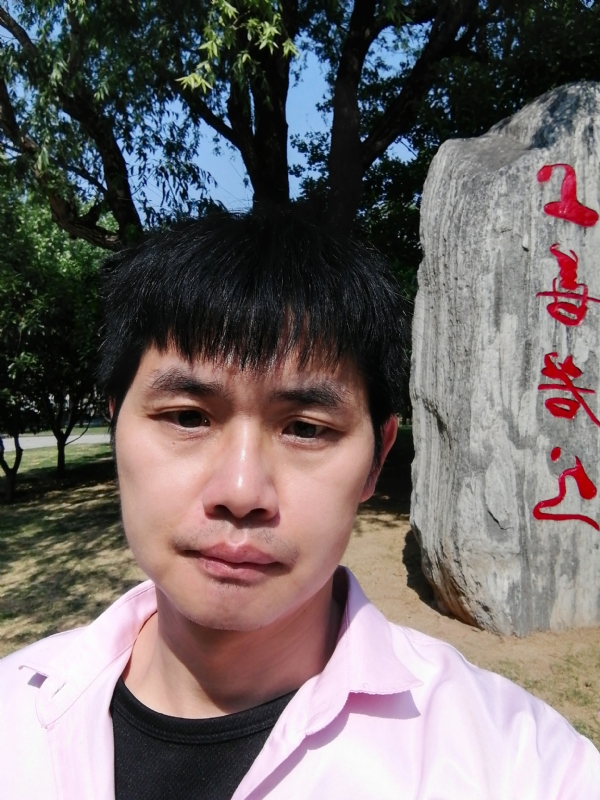 三明相亲的第二张照片--金门征婚网