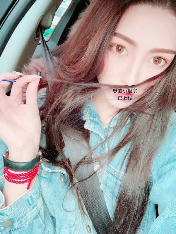 小艾哦的第一张照片--金门征婚网