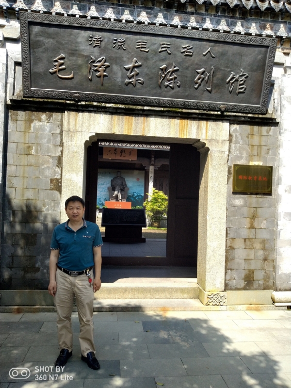 爱一个人好男的第一张照片--金门征婚网
