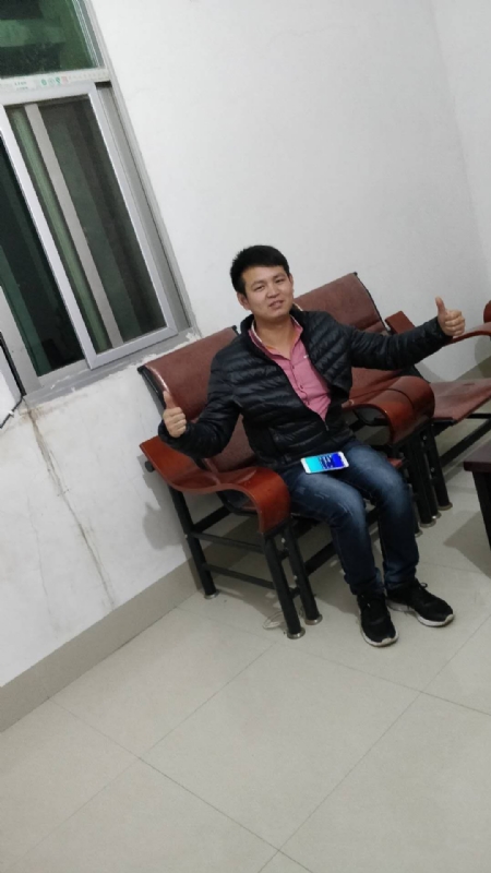 马云的第一张照片--金门征婚网