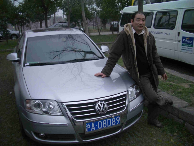 乐腾腾的第一张照片--金门征婚网