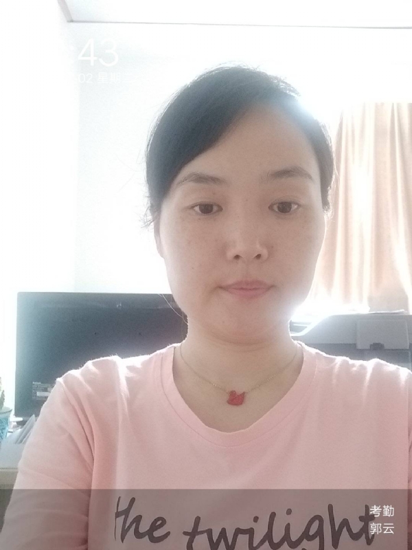 小云的第一张照片--金门征婚网