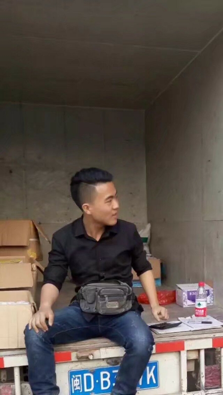 饭的第一张照片--金门征婚网
