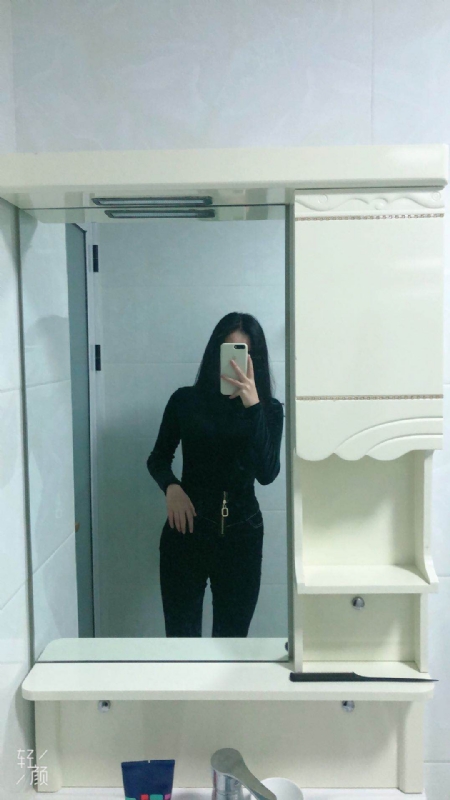 huihui的第一张照片--金门征婚网