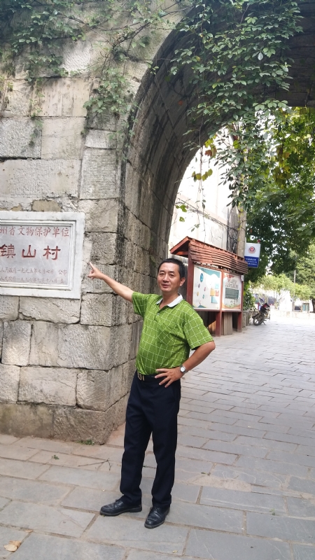 真心的龙的第五张照片--金门征婚网