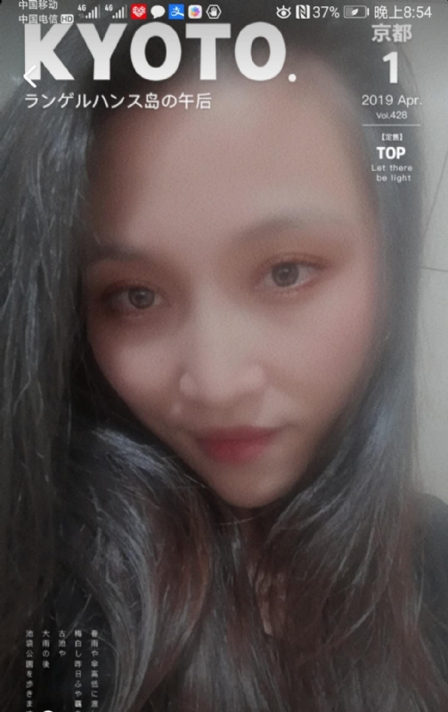 小女一诺千金的第一张照片--金门征婚网