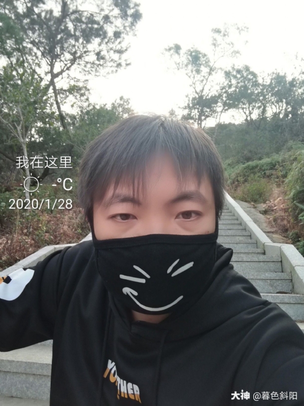 暮色斜阳的第一张照片--金门征婚网