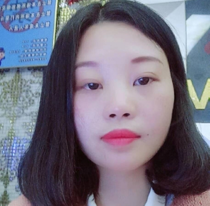 萍萍的第一张照片--金门征婚网