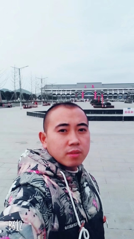 爱相随的第一张照片--金门征婚网