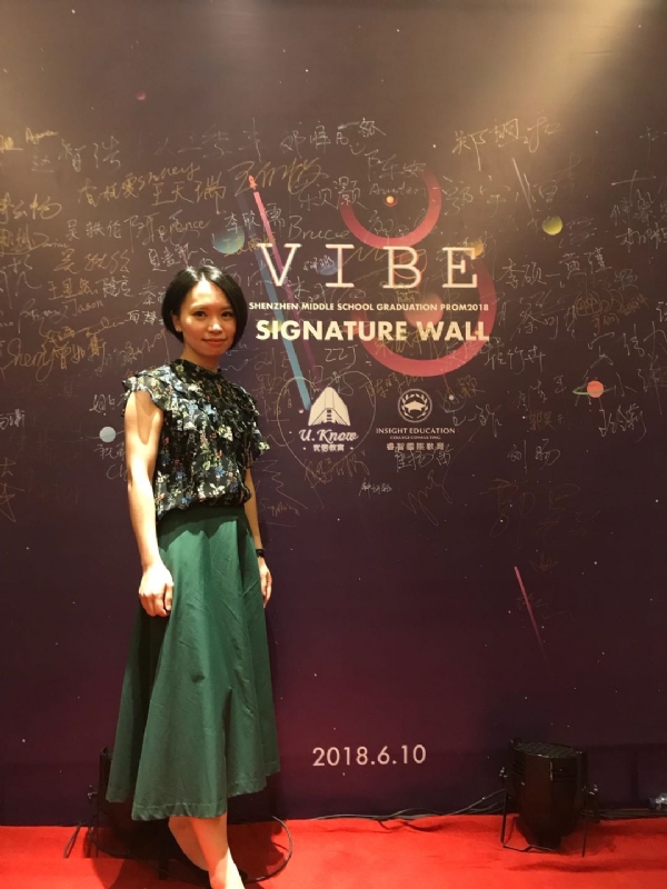 Gia的第七张照片--金门征婚网