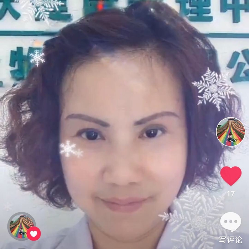 黄豆姐的第一张照片--金门征婚网