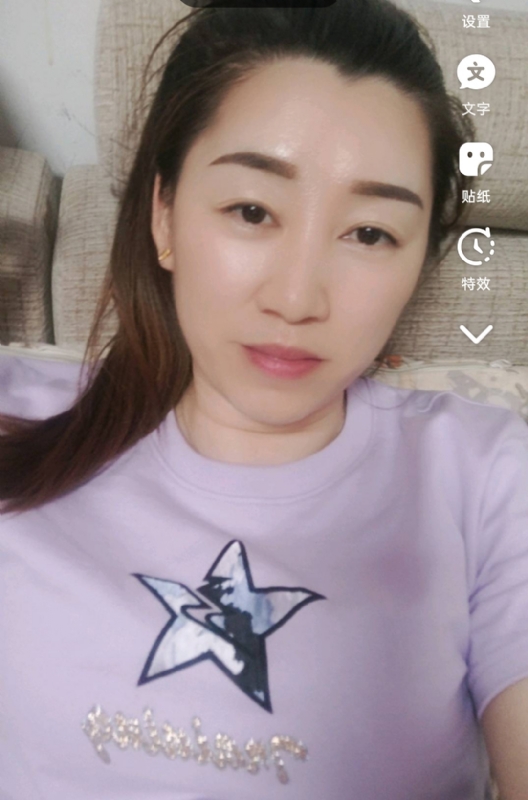 雯雯的第四张照片--金门征婚网