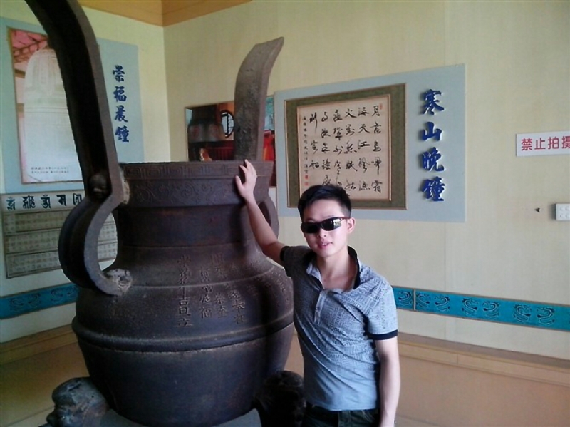 顺溜的第一张照片--金门征婚网