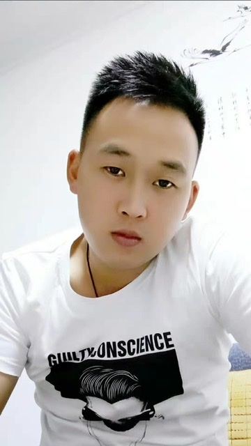 粥粥的第二张照片--金门征婚网