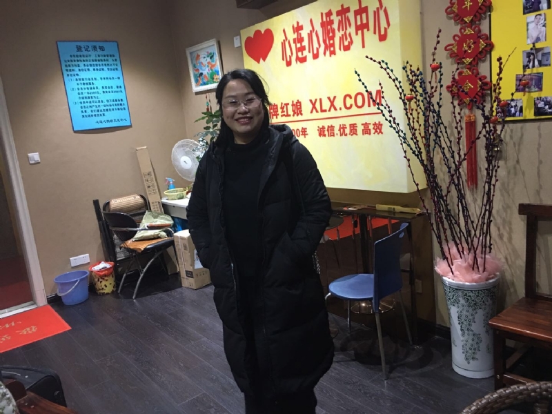 ei的第一张照片--金门征婚网