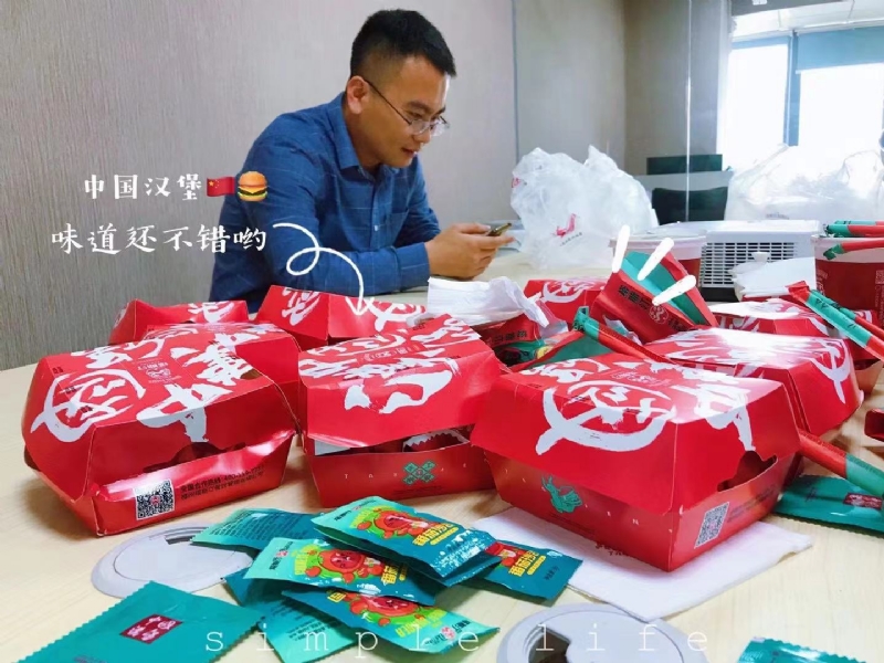 dollar的第一张照片--金门征婚网