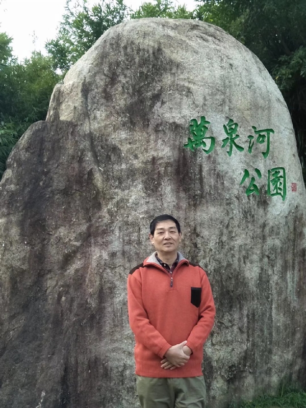 村夫的第一张照片--金门征婚网