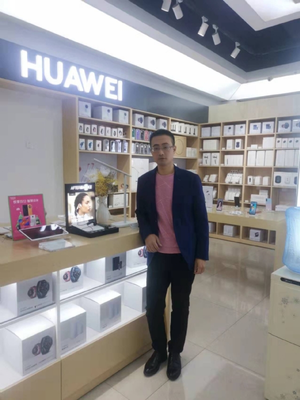 顺水行舟的第一张照片--金门征婚网