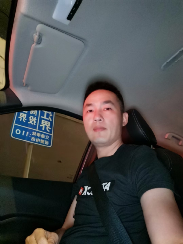 烟火的第一张照片--金门征婚网