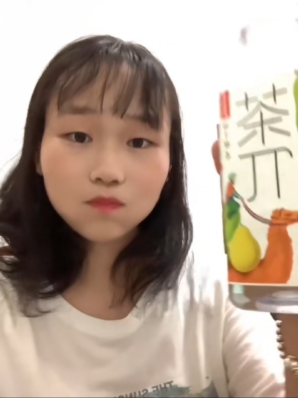 静思的第一张照片--金门征婚网
