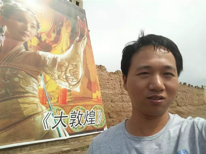 喜乐的第四张照片--金门征婚网