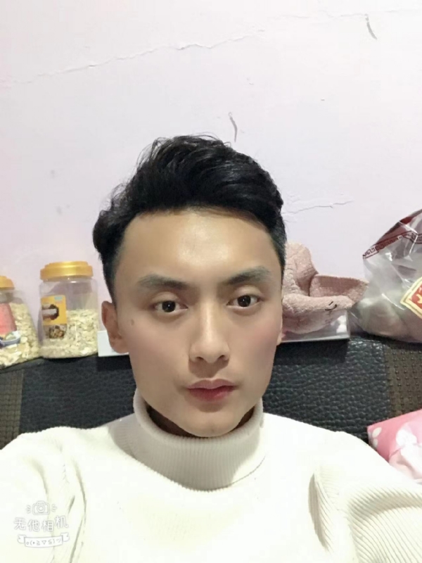 独孤一人的第一张照片--金门征婚网