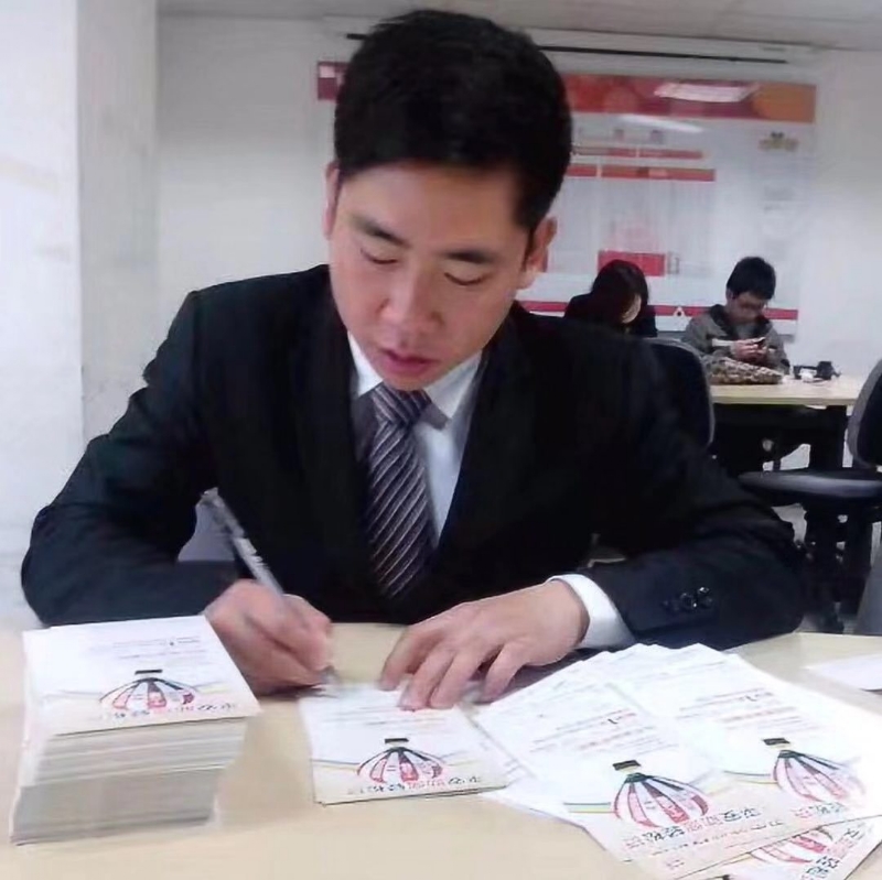 逆風飛揚的第一张照片--金门征婚网