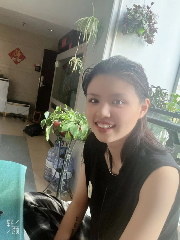 阿婷的第三张照片--金门征婚网