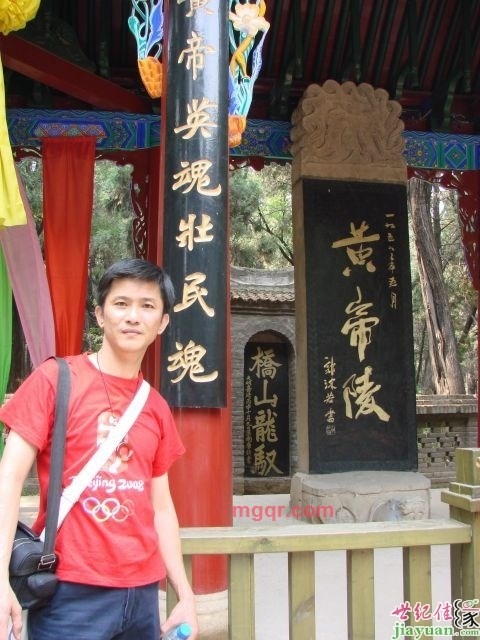 狼宇的第一张照片--金门征婚网