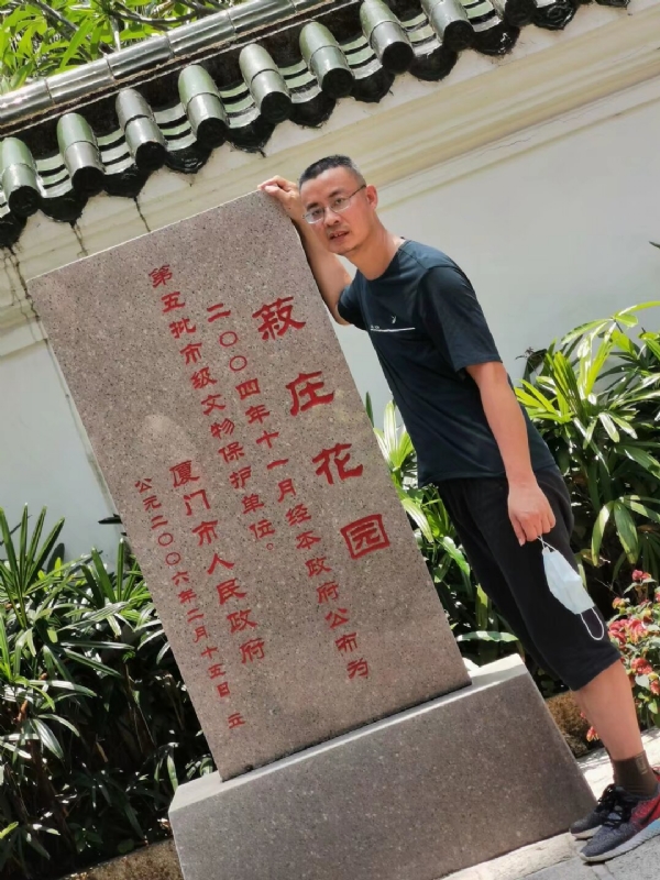 小鱼儿的第一张照片--金门征婚网