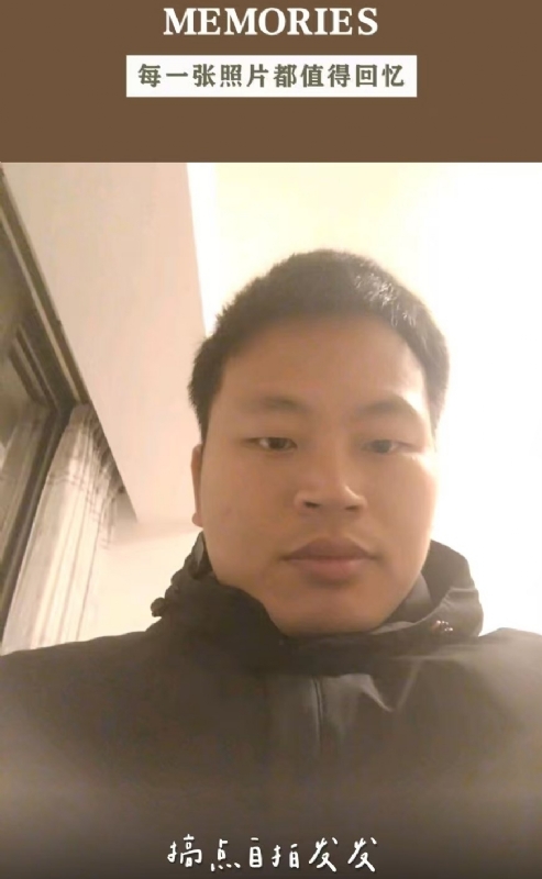 相见的第一张照片--金门征婚网