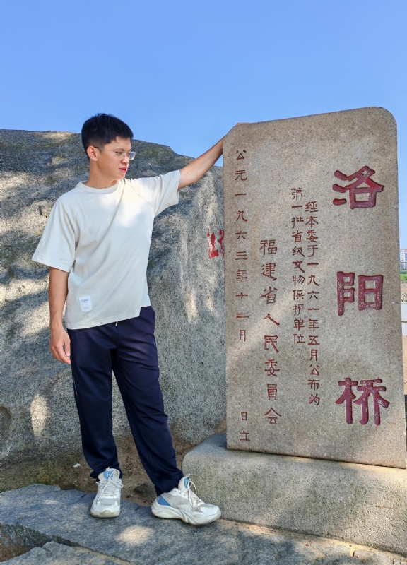 风尘的第六张照片--金门征婚网