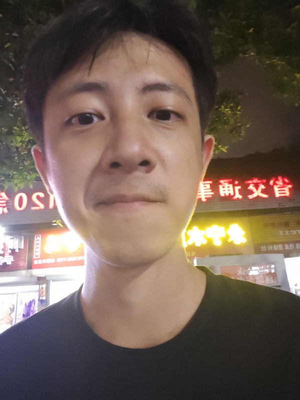 元亨利贞的第一张照片--金门征婚网