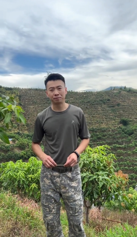 李先生的第一张照片--金门征婚网