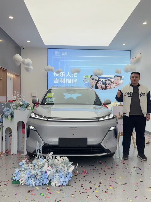 zhao的第一张照片--金门征婚网