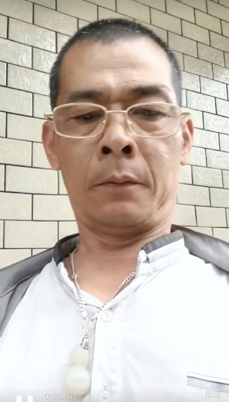 凌活泼的第一张照片--金门征婚网