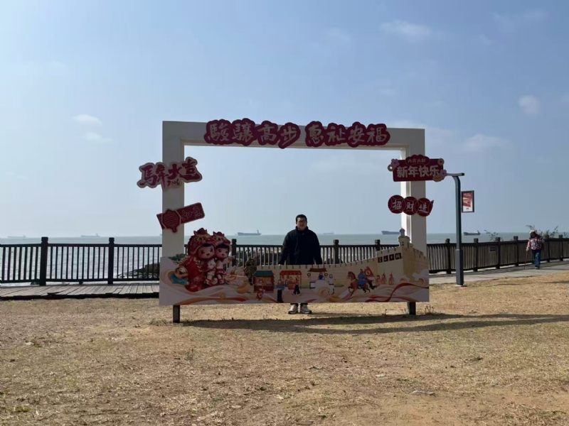 等风也等你的第一张照片--金门征婚网