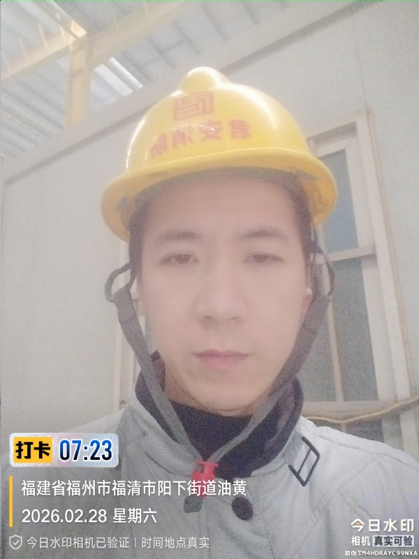 简单一点的第一张照片--金门征婚网